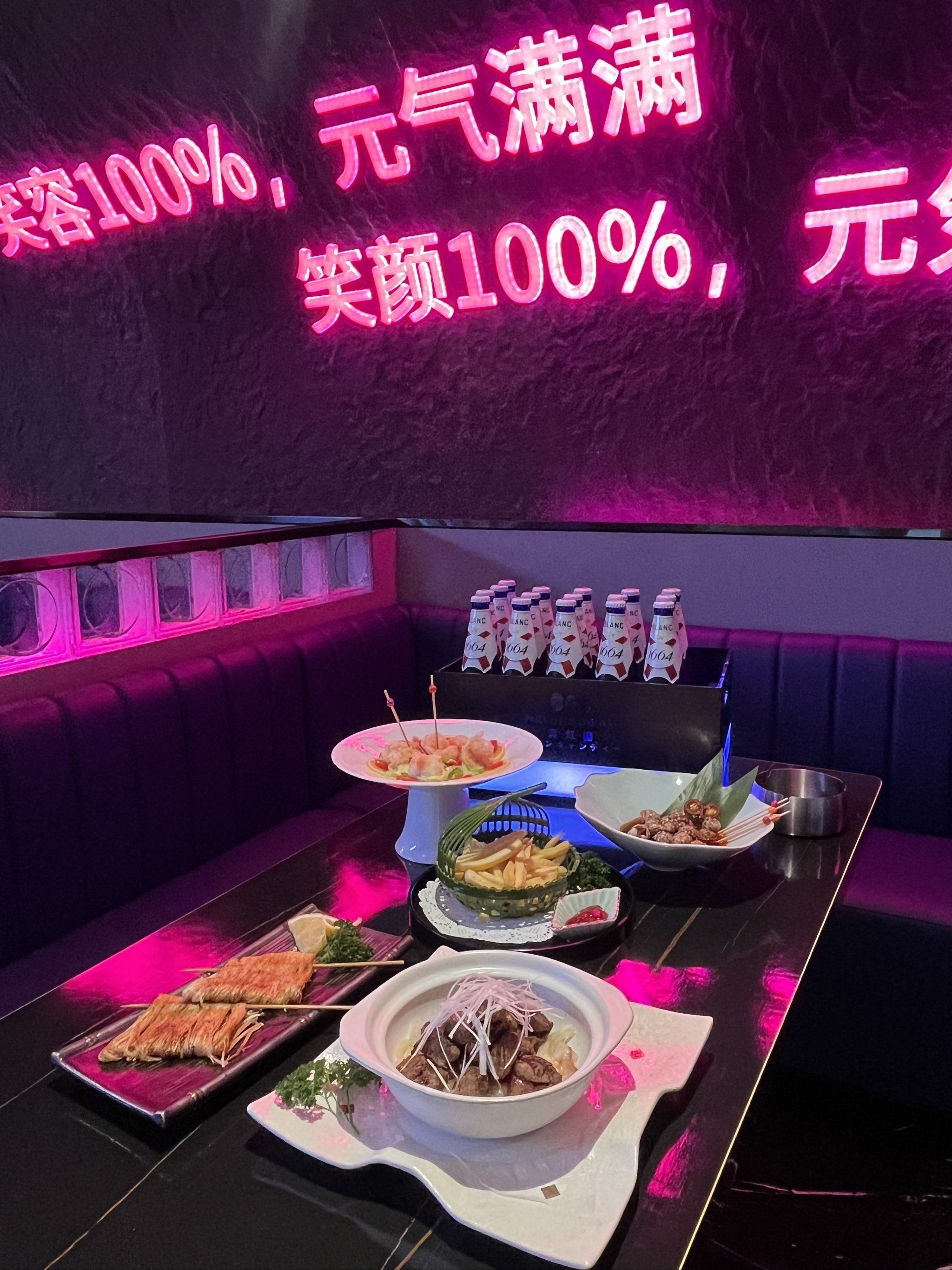 重庆商务ktv最佳选择商务ktv推荐-大渡口区ktv预订