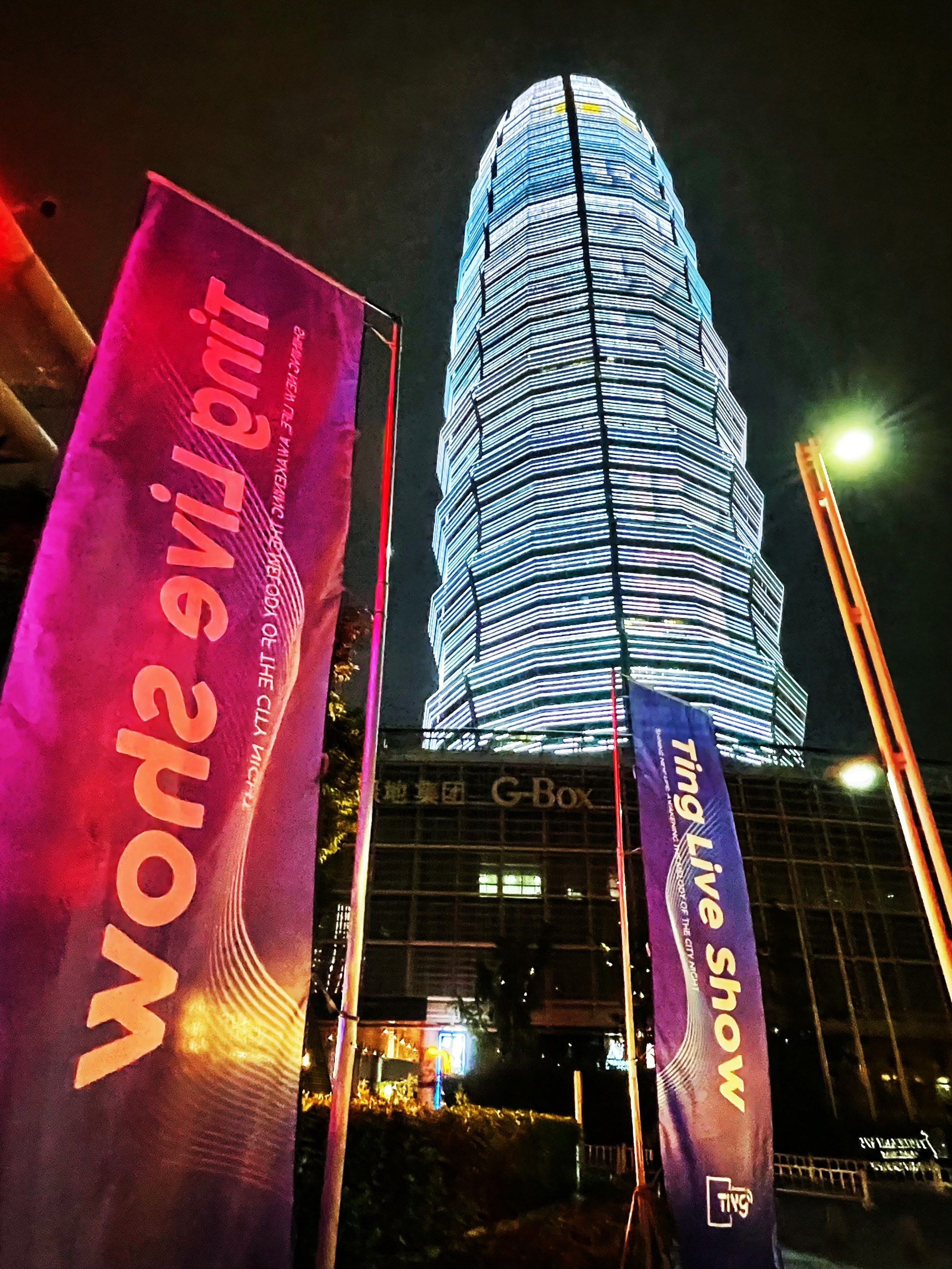 重庆商务KTV攻略分享-璧山区ktv预订